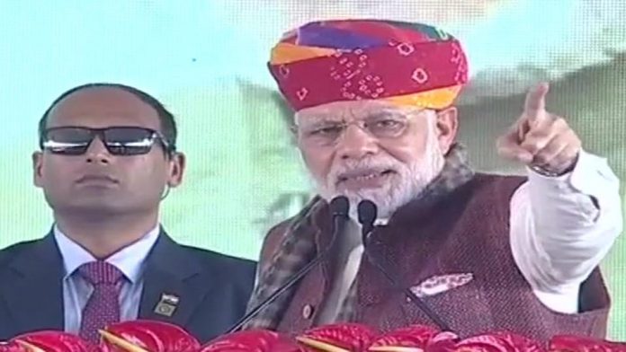 नरेंद्र मोदी