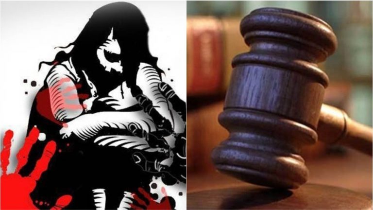 यौन अपराध के पीड़ित ही नहीं ‘आरोपितों’ की भी पहचान छिपाई जानी चाहिए: SC में याचिका