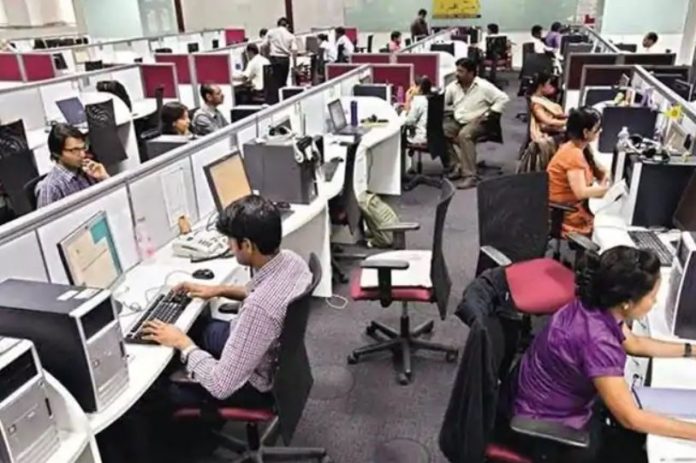 IT सेक्टर