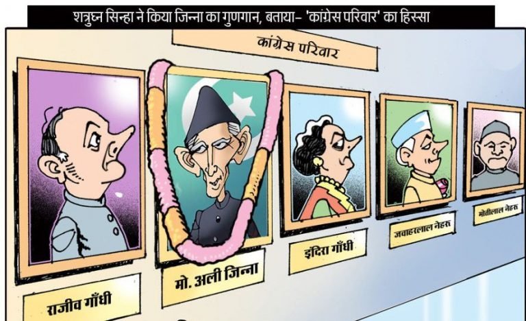 कॉन्ग्रेस को ‘जिन्नाह’ की पार्टी बताने वाले शत्रुघ्न सिन्हा की सफाई, चिदंबरम ने कहा ‘ख़ामोश’