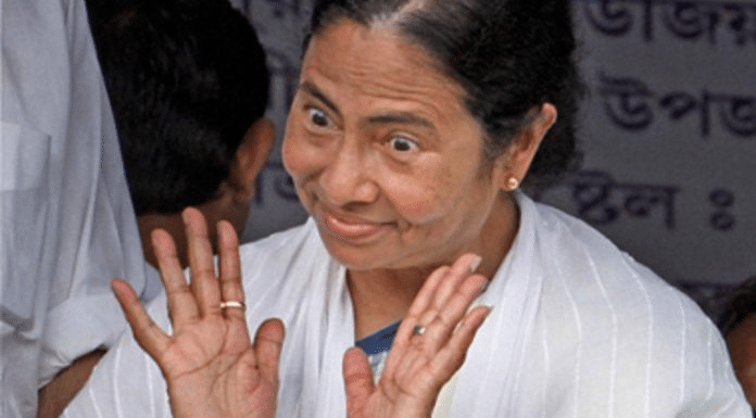 ममता बनर्जी