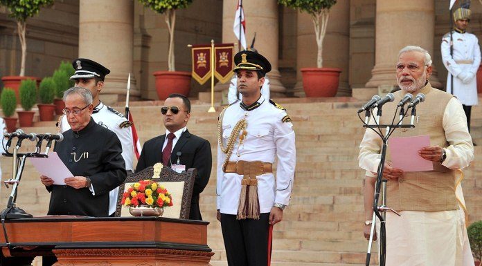 प्रधानमंत्री नरेंद्र मोदी