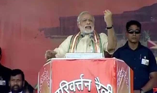 नरेंद्र मोदी