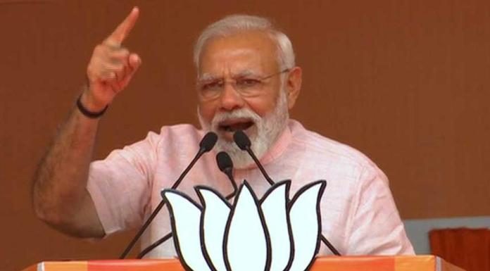 प्रधानमंत्री नरेंद्र मोदी