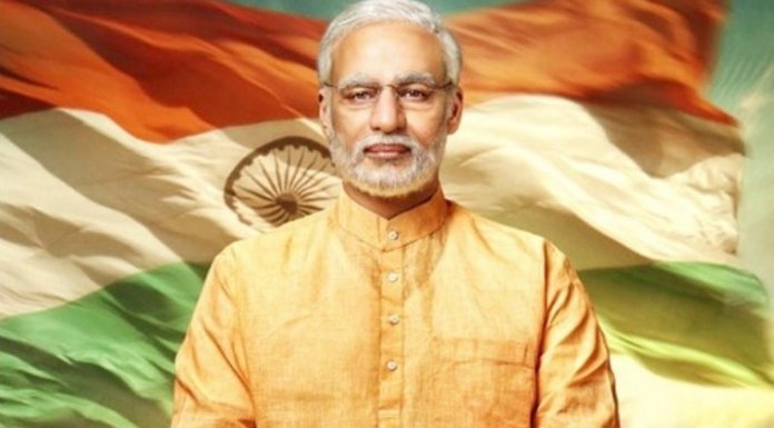 विवेक ओबेरॉय ने कहा- नहीं है BJP से कोई संबंध, सांसद बनने का ऑफ़र ठुकरा चुका हूँ
