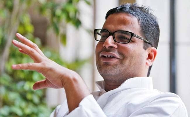 प्रशांत किशोर
