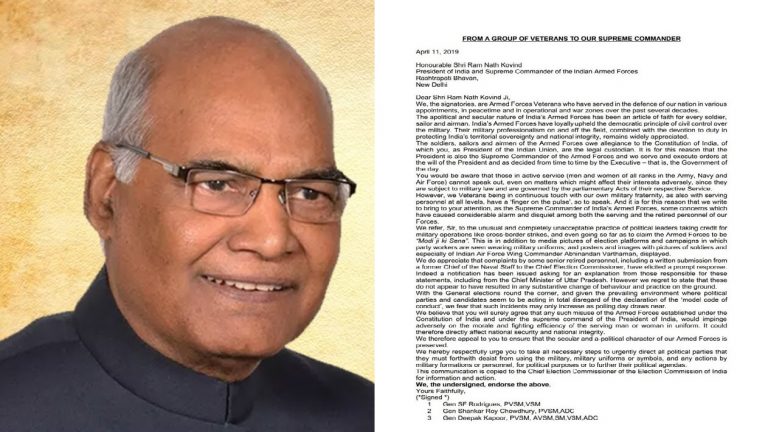 चुनाव के समय में पत्रलेखन: प्रचार, आचार, चाटुकार और पत्राचार का फलता फूलता व्यवसाय