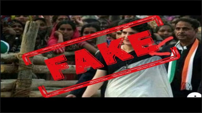 फैक्ट-चेक: 60 सेकेंड से कम समय में प्रियंका गाँधी झूठी साबित, जनता को बना रही थीं मूर्ख