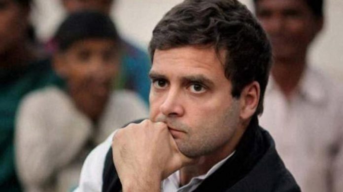 राहुल गाँधी