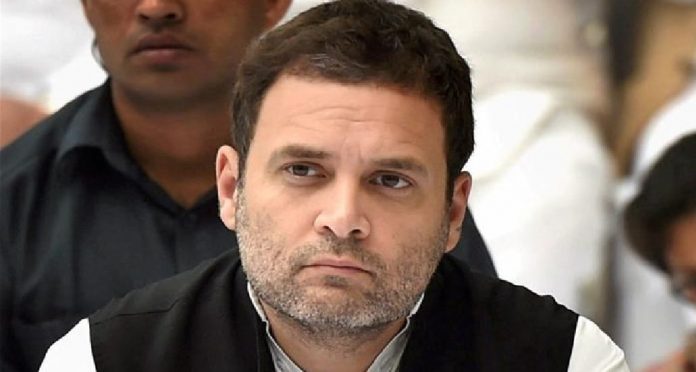 राहुल गाँधी