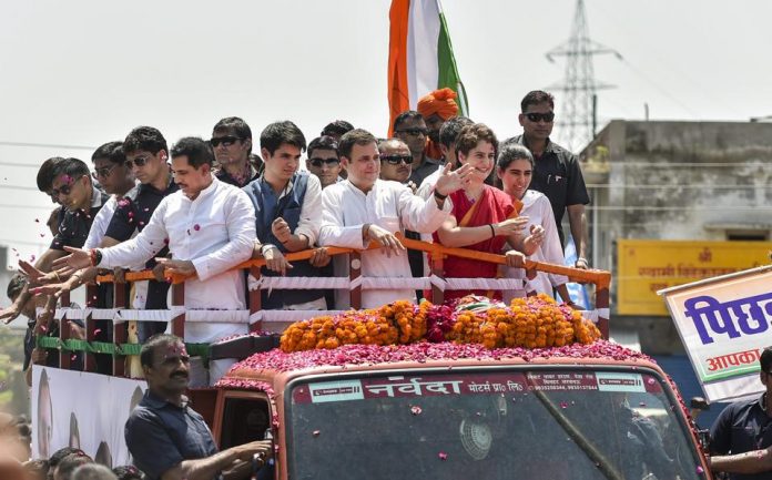 राहुल गाँधी, कॉन्ग्रेस, अमेठी