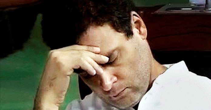 राहुल गाँधी
