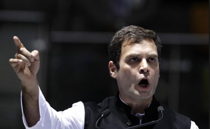 राहुल गाँधी