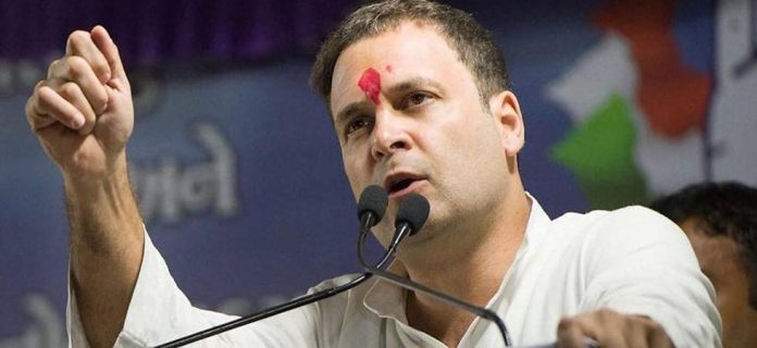 राहुल गाँधी, कॉन्ग्रेस