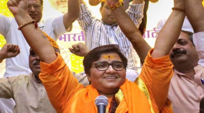 ‘मैंने ढाँचा तोड़ा था, हम वहाँ जाएँगे और मंदिर बनाएँगे’: साध्वी प्रज्ञा ठाकुर