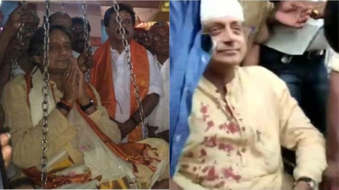 शशि थरूर