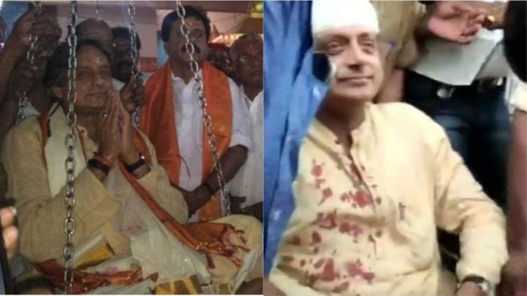 मंदिर में पूजा के दौरान शशि थरूर को लगी गहरी चोट, माथे पर आए 6 टाँके
