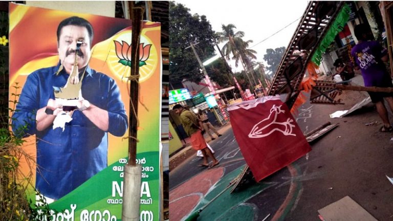 भाजपा के खिलाफ़ हिंसा बदस्तूर जारी, भाजपा नेता के दफ्तर पर हमला, मीडिया खामोश