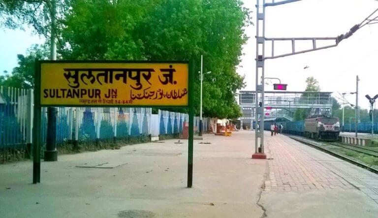 कुश द्वारा बसाए, मुगलों ने बदली जिसकी पहचान… UP के उस जिले को अब मिलेगा नया नाम!