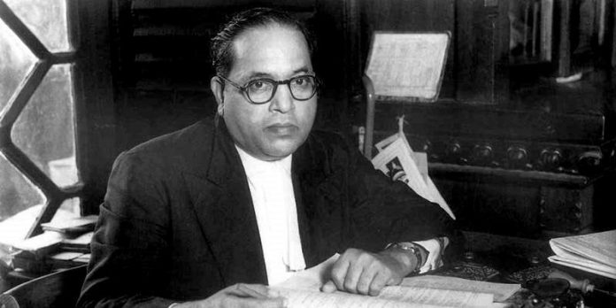 डॉ. भीम राव अम्बेदकर