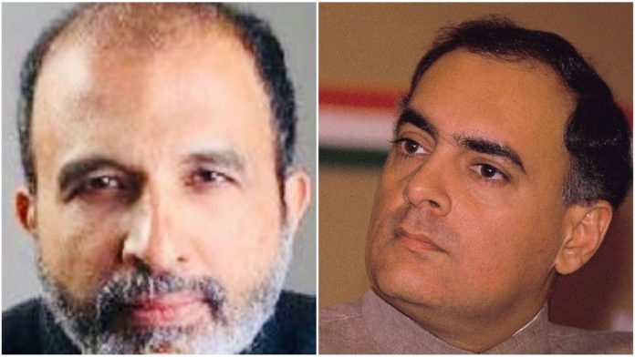 संजय झा और राजीव गाँधी