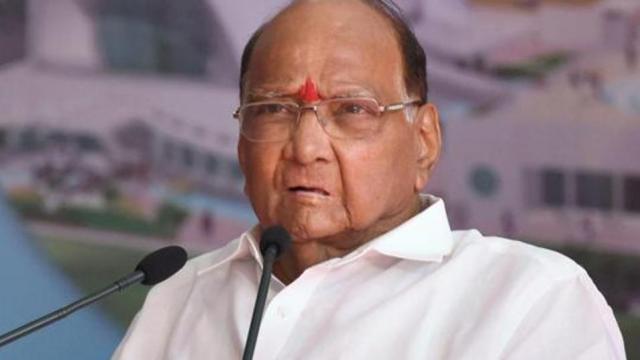 शरद पवार