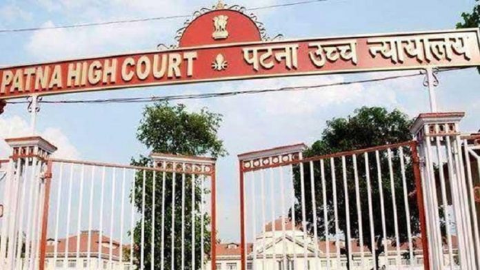 पटना हाईकोर्ट ने हिंदी के प्रयोग को दी अनुमति