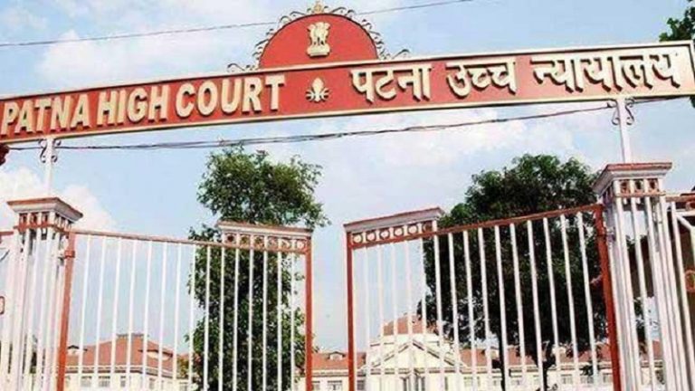 अब हिंदी में भी काम करेगा पटना हाईकोर्ट, ऐसा करने वाला देश का पाँचवाँ उच्च न्यायालय