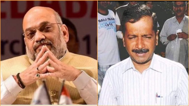 सच हुई गृहमंत्री अमित शाह को लेकर अरविन्द केजरीवाल की भविष्यवाणी