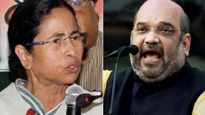 अमित शाह, ममता बनर्जी