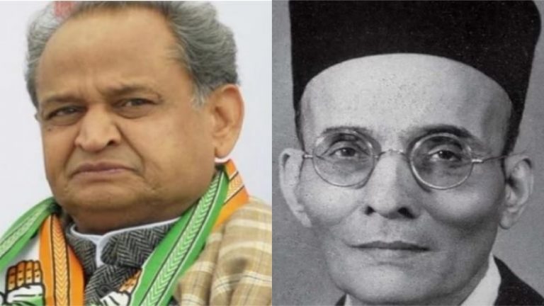 ‘सावरकर का भारतीय स्वतंत्रता संग्राम में कोई योगदान नहीं’, राजस्थान सरकार ने बदला पाठ्यक्रम