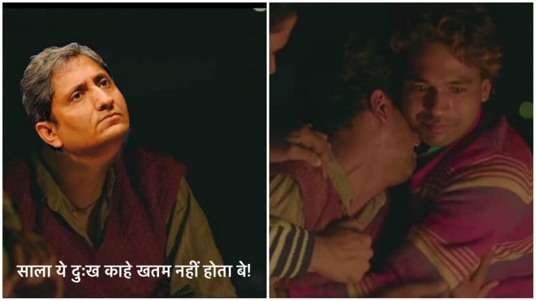 साला ये दुःख काहे खतम नहीं होता है बे!