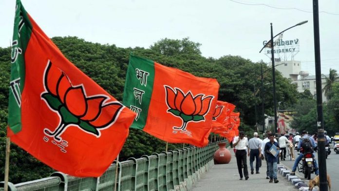 बिहार चुनाव
