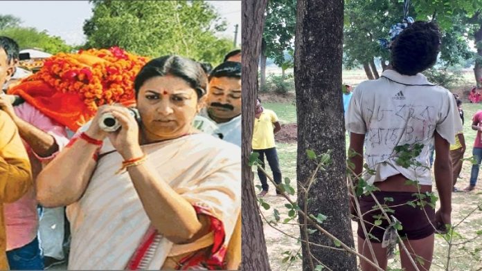 राजनीतिक दल कार्यकर्ता