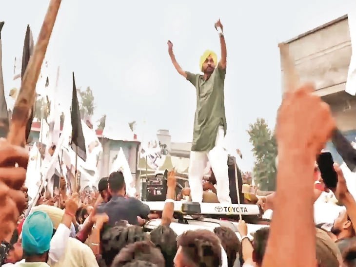 काले झंडे देख भगवंत मान ने किया ताबड़तोड़ भाँगड़ा, गीत के बोल थे-‘तेरे यार नूं दबन नूं फिरदे सी…’