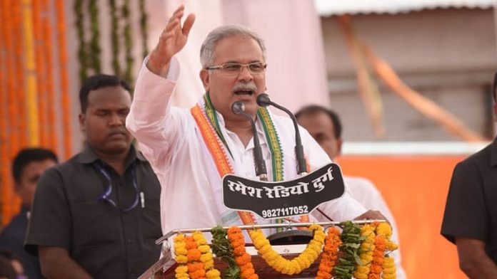 भूपेश बघेल, पीएम मोदी, साध्वी प्रज्ञा