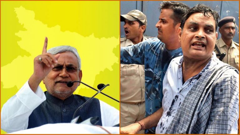 बिहार की बच्चियों का कोई माय-बाप नहीं: बलात्कार से हत्या तक सिर्फ़ एक चुप्पी है