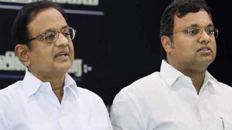 एयरसेल मैक्सिस घोटाला: चिदंबरम पिता-पुत्र को अदालत ने 30 मई तक दी गिरफ़्तारी से राहत
