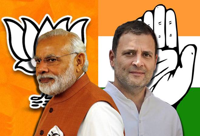 चुनावी रुझान