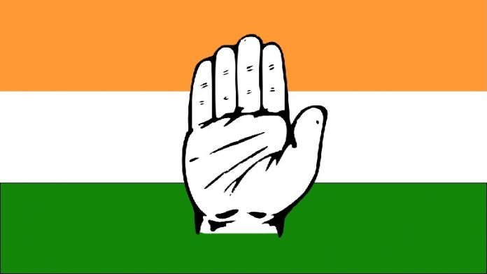 कॉन्ग्रेस नेता, जेबकतरे