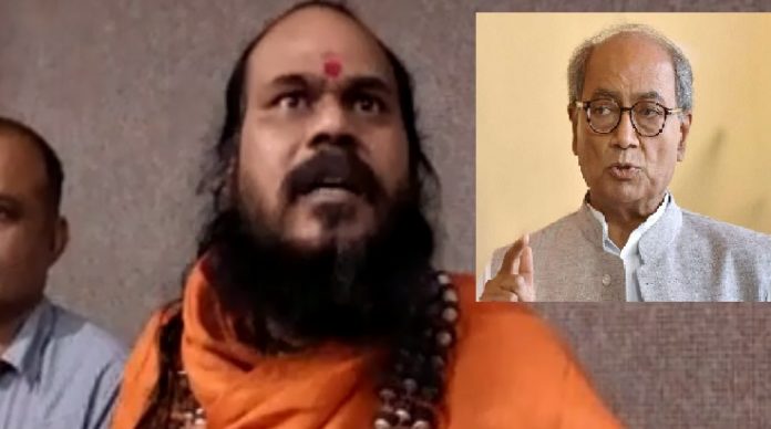 मिर्ची बाबा