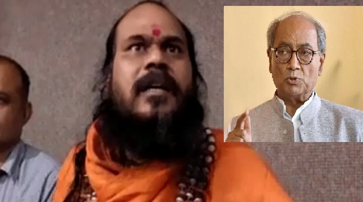 दिग्गी को जिताने के लिए 5 क्विंटल मिर्ची से हवन करने वाले बाबा हुए अंडरग्राउंड, हारने पर हवनकुण्ड में समाधि लेने वाले थे