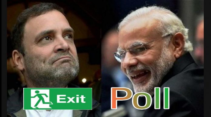 एग्जिट पोल लोक सभा चुनाव 2019