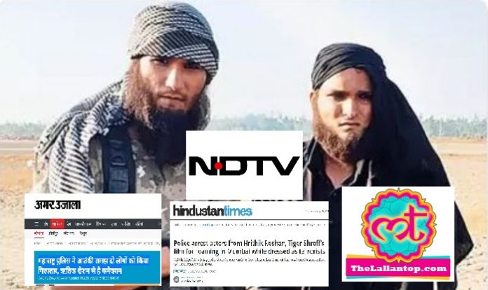 फेक न्यूज़