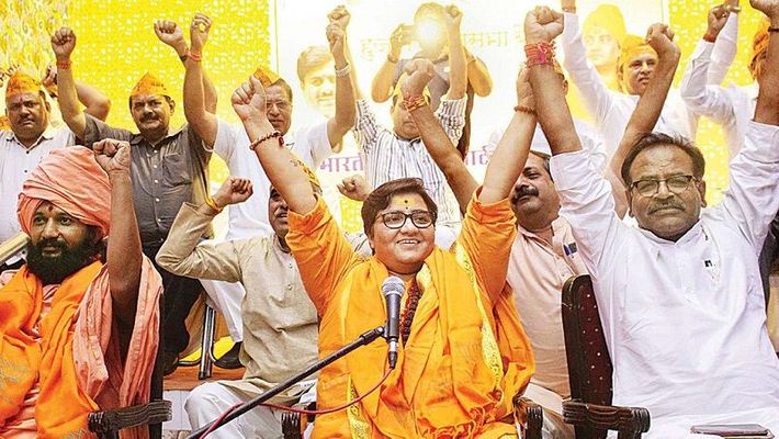 साध्वी प्रज्ञा पर बनी फिल्‍म ‘भगवा आतंकवाद एक भ्रमजाल’ का भोपाल में प्रदर्शन, EC ने बीच में रुकवाया