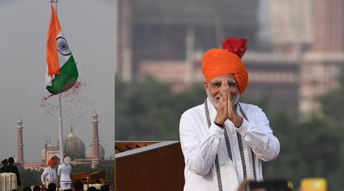 नरेंद्र मोदी