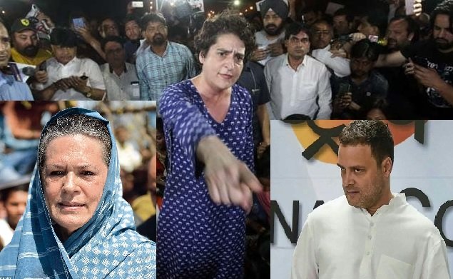प्रियंका गाँधी