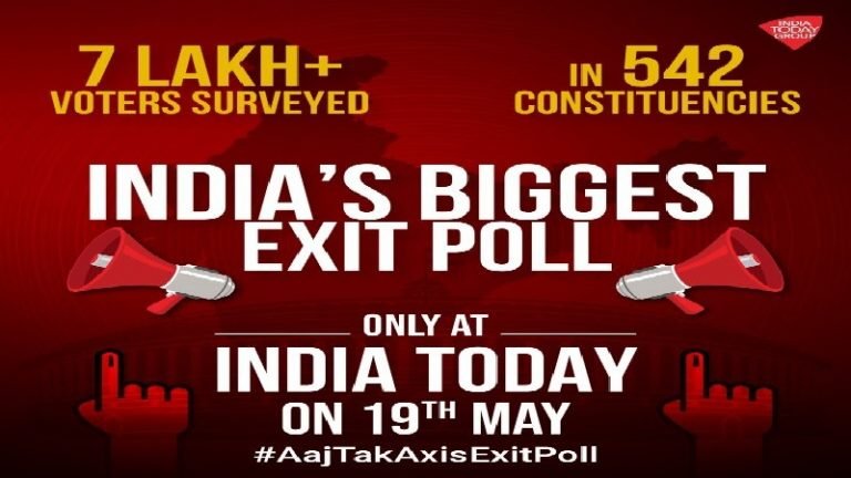 इंडिया टुडे-एक्सिस Exit Poll: NDA: 339-368, UPA: 77-108, अन्य: 69-95