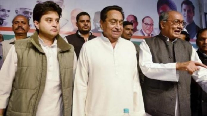 कमलनाथ, सिंधिया, दिग्विजय