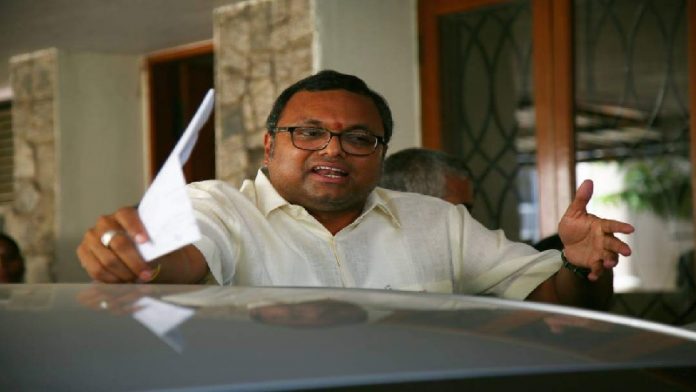 कार्ति चिदंबरम